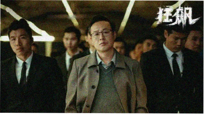999视频动漫番剧 星轨之下 在线观看入口